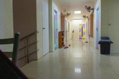 О клинике в Белоозёрском